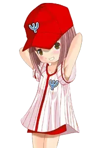 真里菜