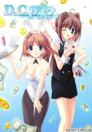 D.C.P.K.～ダ・カーポーカー～