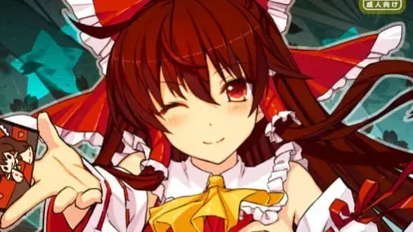東方花札恋々遊戯