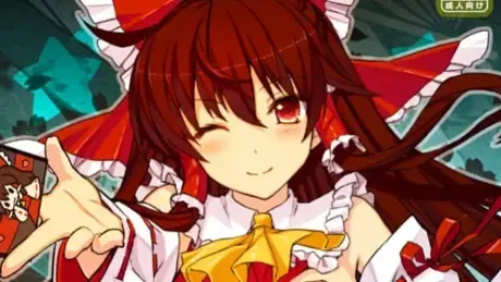 東方花札恋々遊戯