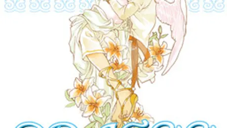DRAGEE～てんしのたまご～