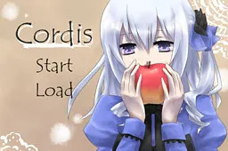 Cordis