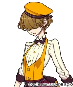 給仕さん