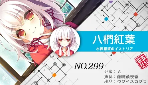 银发教主-1776925944841-299jpg 银发教主-1776925944841-299jpg