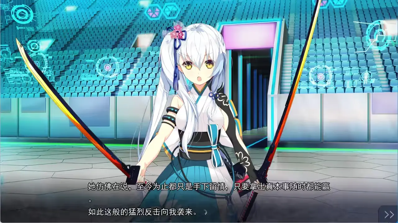 错行5.png