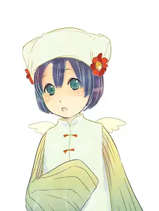 檸檬