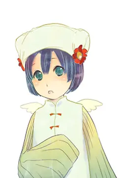 檸檬
