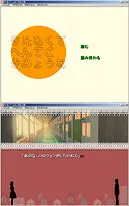 きたなくてへんてこきみょうな
