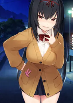 彼女