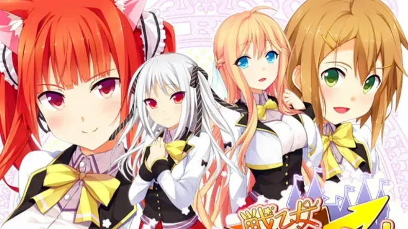 戦乙女らんなばうとっ！