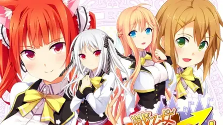 戦乙女らんなばうとっ！