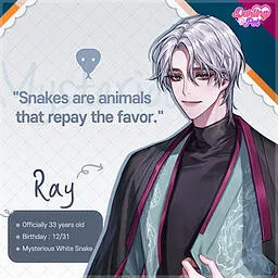기우