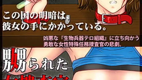 Series Banner 1
