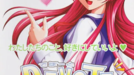 Series Banner 1
