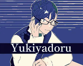雪宿る時の間のこと