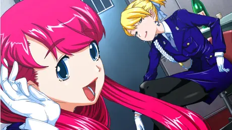 パーフェクトホール