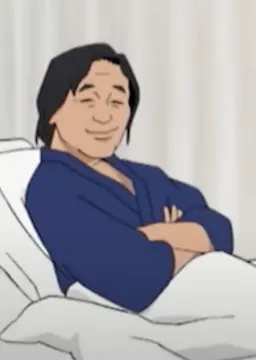 坂本 金八