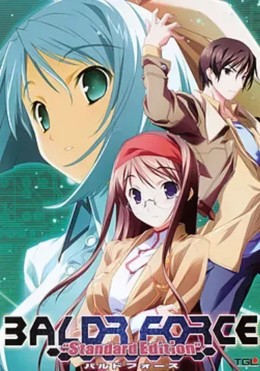 BALDR FORCE