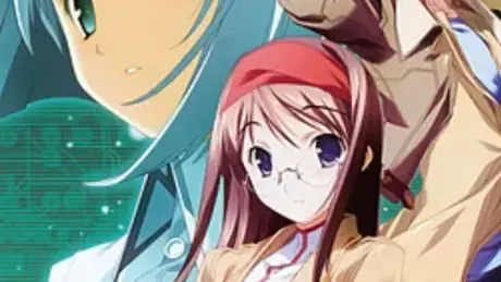 BALDR FORCE
