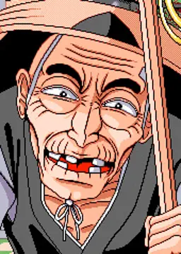 伝兵衛