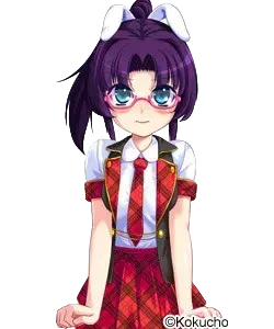 日下部 理緒