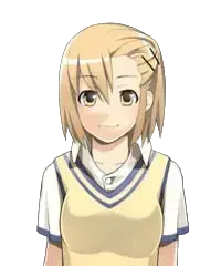 水島 春菜