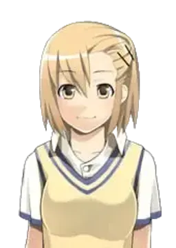 水島 春菜