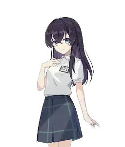 神矢 ツナギ