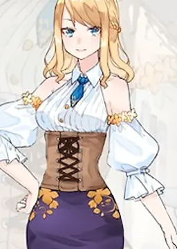 蕾娅