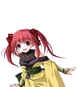 天城 葵紅