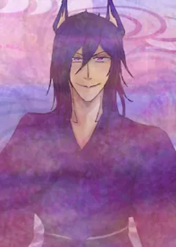 Akimitsu