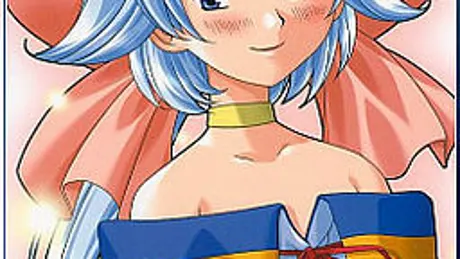 Pure Partner ～ピュア・パートナー～