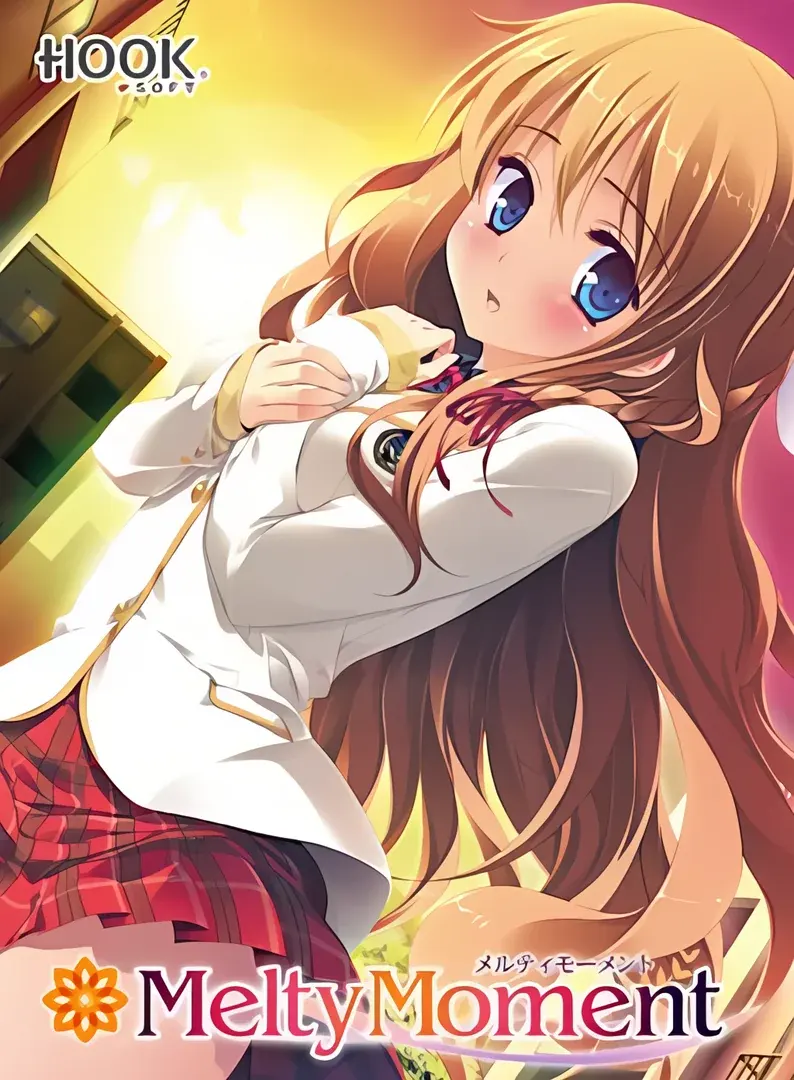 MeltyMoment ~メルティモーメント~