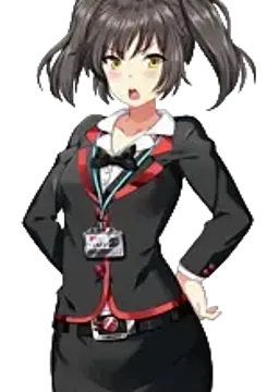 Shizuka