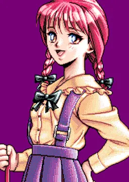 木村 サキ