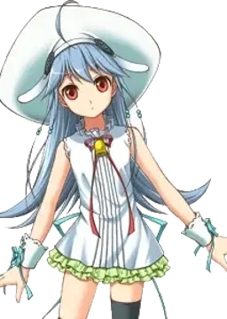 エイル
