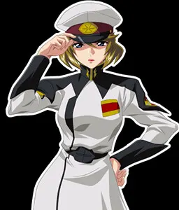 タリア・グラディス