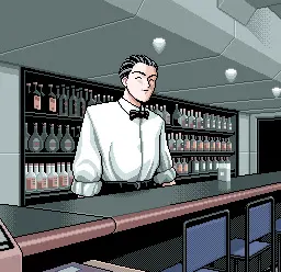 エミモラス
