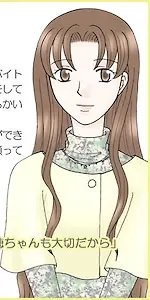 廻 春花