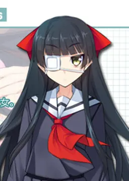 なゆた