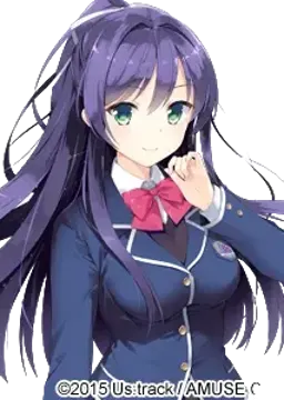 四條凜香