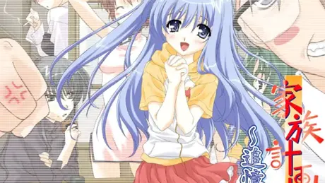Series Banner 1