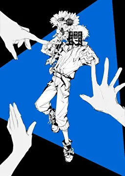 それでも空は青いから