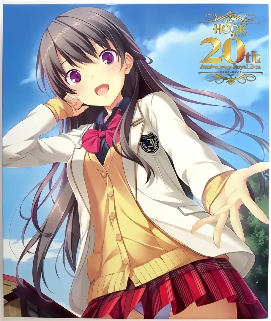天紡ぐ祝詞