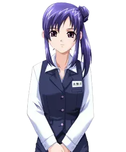 水無月 藍絵梨
