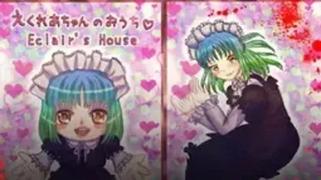 Eclair's House