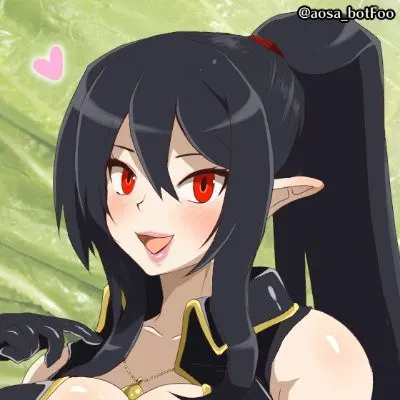 蒼紗