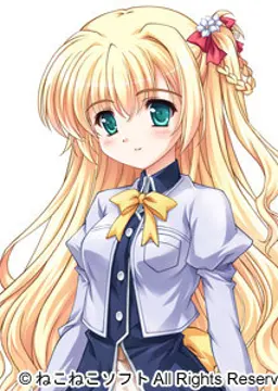 神立 樹奈