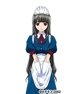 化野 志乃