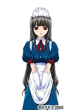 化野 志乃